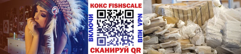 Сколько стоит Козловка Cocaine  Галлюциногенные грибы  ГАШИШ  АМФ 