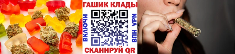 kraken tor  Козловка  Canna-Cookies конопля  цены  