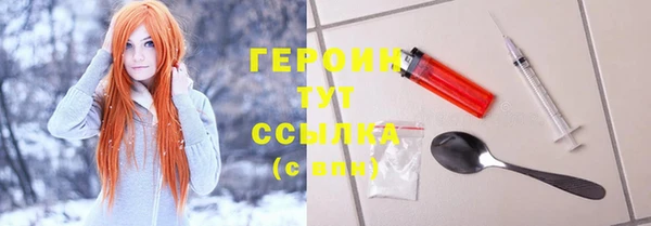 стаф Алексин