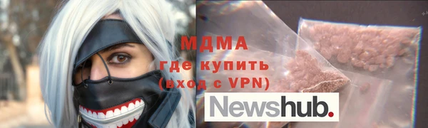 стаф Алексин