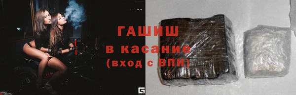 шишки Алексеевка
