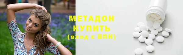 jwh Абдулино