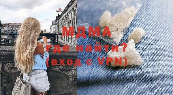 шишки Алексеевка