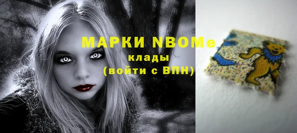 меф Абаза
