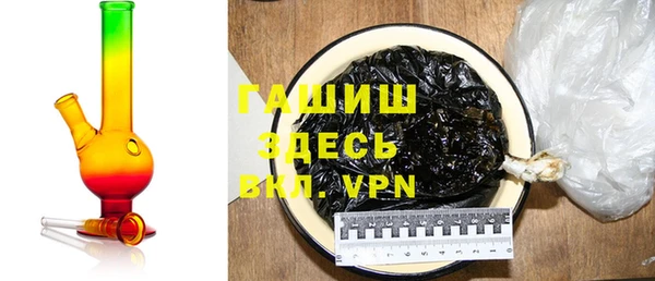 шишки Алексеевка