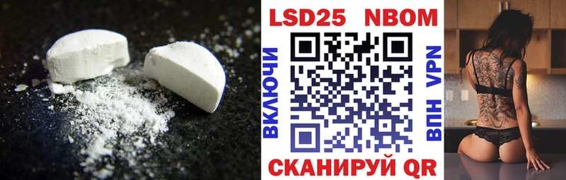 blacksprut вход где купить наркотик Козловка LSD-25 экстази кислота