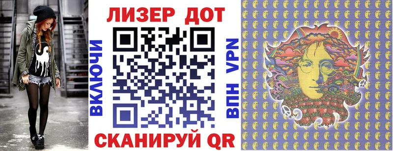Марки N-bome 1,8мг  даркнет сайт  Козловка 